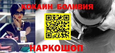 тгк Будённовск