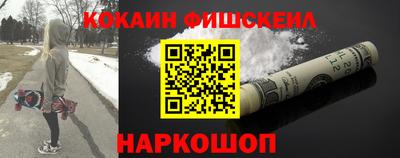 меф VHQ Изобильный