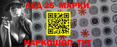 тгк Будённовск