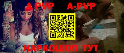 тгк Будённовск