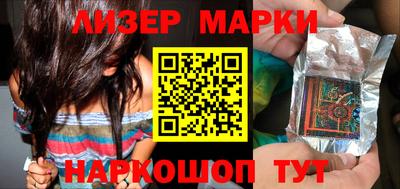 стафф Бугуруслан