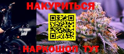 стафф Бугуруслан