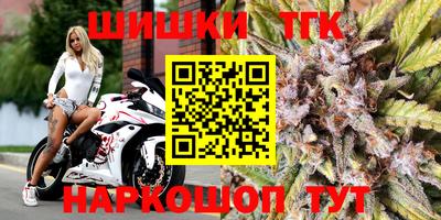 МДМА Бузулук