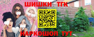сатива Ирбит