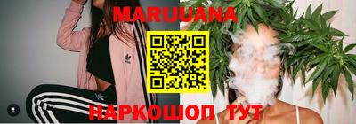 стафф Бугуруслан
