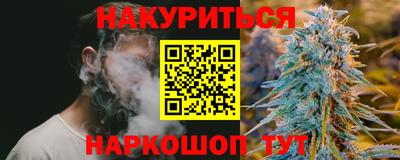 тгк Будённовск