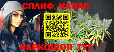 МДМА Бузулук