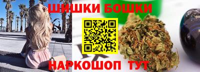 МДМА Бузулук