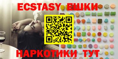 стафф Бугуруслан