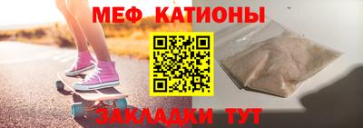 тгк Будённовск